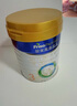 美素佳兒（Friso）皇家較大嬰兒配方奶粉2段（6-12個(gè)月）400克 乳鐵蛋白 新國標 曬單實(shí)拍圖