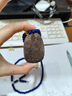 普陀山冰種黑曜石本命佛普賢大勢至虛空藏菩薩屬牛豬狗兔吊墜 生肖屬?；ⅲㄌ摽詹仄兴_） 守護庇佑-珍藏級高冰種黑曜石 曬單實(shí)拍圖