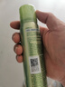 百雀羚（PECHOIN）噴霧 水嫩精純平衡保濕噴霧 補水保濕舒緩肌膚定妝水爽膚水護膚品 噴霧 70ml 曬單實拍圖