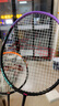 李寧（LI-NING）羽毛球拍雷霆9碳復(fù)合對拍碳素中桿娛樂休閑初學(xué)者 曬單實拍圖