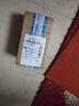 sg90/5010 mg90s mg995/996R舵機(jī)直升機(jī)9g遙控飛機(jī)馬達(dá)固定翼航模sg92r 大型金屬標(biāo)準(zhǔn)舵機(jī)MG995（90-180度） 曬單實(shí)拍圖