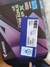 技嘉（GIGABYTE）英特爾酷睿14代i9 14900K KF KS搭Z790x冰雕 電競(jìng)雕 超級(jí)雕主板CPU套裝 板u套裝 Z790M A ELITE AX ICE 冰雕 i9 14900KF【2 曬單實(shí)拍圖