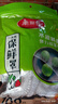 美麗雅 一次性保鮮袋套 食品級保鮮膜套100只 自封口保鮮罩碗罩通用 曬單實拍圖
