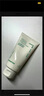悅詩風(fēng)吟（Innisfree）綠茶洗面奶150g氨基酸綿密水潤控油清潔護膚保濕洗面奶男士女士 曬單實拍圖