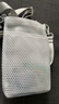 無印良品（MUJI）可自由組合 收納包 包包女包斜挎包 網(wǎng)眼款 灰白色 曬單實(shí)拍圖