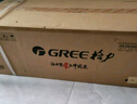 格力（GREE）大1匹天儀 新1級(jí)能效變頻 壁掛式臥室省電空調(diào)掛機(jī)KFR-26GW/(26504)FNhAa-B1 家電國(guó)家補(bǔ)貼 曬單實(shí)拍圖
