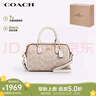 蔻馳（COACH）【品牌直供】女士迷你ROWAN手提單肩斜挎包波士頓包 七夕禮物 曬單實(shí)拍圖