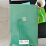 東周列國(guó)志 大字本 附贈(zèng)大事年表 古典小說(shuō)大字本叢書(shū) 人民文學(xué)出版社 小說(shuō) 曬單實(shí)拍圖