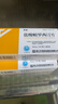[樂(lè)友] 鹽酸帕羅西汀片20mg*10片*2板/盒 曬單實(shí)拍圖
