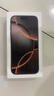 Apple/蘋(píng)果 iPhone 16 Pro（A3294）256GB 沙漠色鈦金屬 支持移動(dòng)聯(lián)通電信5G 雙卡雙待手機 曬單實(shí)拍圖