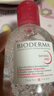 貝德瑪（BIODERMA）舒妍多效凈毛孔卸妝水潔膚液100ml 送女友禮物 曬單實(shí)拍圖