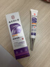 生長(cháng)紋修復霜青少年專(zhuān)用肥胖紋去除大腿肚子淡化皺紋去肥胖學(xué)生 醫用凝膠祛疤膏緊致皮膚 20g/支 曬單實(shí)拍圖