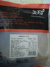 美威 冷凍智利輪切三文魚排2-3片凈重400g 大西洋鮭魚 海鮮水產(chǎn)魚類 曬單實(shí)拍圖