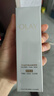 玉蘭油（OLAY）水光小白瓶30ml精華液美白提亮去黃補(bǔ)水化妝品護(hù)膚品生日禮物 曬單實(shí)拍圖