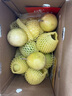 京鮮生 欽蜜9號(hào)黃金百香果 3斤凈重70g+/15-21個(gè)  生鮮水果 源頭直發(fā) 曬單實(shí)拍圖