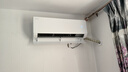 海爾（Haier）凈省電兩匹大掛機(jī)一級(jí)能效節(jié)能省電客廳臥室壁掛式空調(diào) KFR-48GW/E1-1家電國(guó)家補(bǔ)貼20%以舊換新 曬單實(shí)拍圖