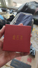 金石靈朱砂手串護(hù)身符男女款五路財(cái)神手鏈轉(zhuǎn)運(yùn)珠情侶手串本命年生日禮物 曬單實(shí)拍圖