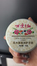 萬紫千紅乳木果滋潤護手霜 70g*3罐男女通用護手霜生日伴手禮物特產(chǎn) 曬單實拍圖