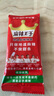 麻辣王子正宗辣條微麻微辣550g 休閑小零食辣條大禮包獨立小包裝兒時懷舊 曬單實拍圖