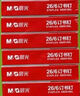 晨光（M&G）24/8號厚層訂書釘 易穿透訂書針 可裝訂50頁 500枚/盒 單盒裝 辦公用品ABS92629 曬單實拍圖