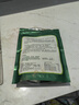 手耕田EM堆肥菌菌種發(fā)酵菌糠堆肥菌廚余堆肥桶垃圾分類漚肥箱用菌高濃度 堆肥發(fā)酵菌500g*5袋 曬單實拍圖