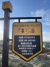 【2-6人純玩小團】新疆旅游北疆伊犁10天9晚跟團游/喀納斯/禾木/賽里木湖/那拉提草原/獨庫公路M 域見北疆10天9晚 曬單實拍圖