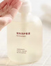 無印良品 MUJI 寵物洗護(hù)香波 寵物洗護(hù)用品 貓狗通用 浴液 沐浴露PAB1CC3S 500ml 1瓶 曬單實(shí)拍圖