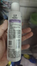 玉澤舒緩多效柔膚水200ml（爽膚水化妝水護膚水補水保濕） 曬單實拍圖