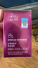 夢希藍(lán)雙重玫瑰時光煥顏精華油液面部以油緊致精華 2瓶裝/60ml 曬單實(shí)拍圖