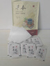 維特絲（vetes）草本艾草葉足貼祛濕排體內濕寒去濕氣貼艾灸貼腳貼男女士 曬單實拍圖