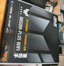 華碩TUF GAMING B850M-PLUS WIFI重炮手主板 CPU 7800X3D/9800X3D/9600X(AMD B850/socket AM5) 曬單實(shí)拍圖