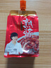 佐香園熟醬450g【熟醬】 即食拌面下飯醬 東北大醬 曬單實(shí)拍圖