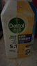 滴露（Dettol）洗衣機(jī)清洗劑250mL檸檬洗衣機(jī)深度清潔劑滾筒洗衣機(jī)清潔劑除垢 曬單實(shí)拍圖