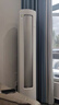 美的空調(diào) 3匹 酷省電Ultra 省電神機(jī) 超一級能效 客廳空調(diào)立式柜機(jī) 國家補(bǔ)貼 KFR-72LW/N8KS1-1U 曬單實(shí)拍圖