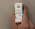 【原研進(jìn)口】埃美丁 富馬酸依美斯汀滴眼液 5ml:2.5mg/盒 曬單實(shí)拍圖