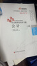 東奧會計 輕松過關(guān)1 2025年注冊會計師考試考點精講及同步習(xí)題.會計 曬單實拍圖