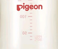 貝親（Pigeon）新生兒 防脹氣寬口徑PPSU奶瓶160ml SS號(hào)奶嘴 0個(gè)月+AA261  曬單實(shí)拍圖