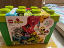 樂高（LEGO）【年糕媽媽同款】積木得寶10914 豪華繽紛桶大顆粒兒童玩具禮物 曬單實拍圖