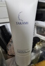 TAKAMI泡沫洗面奶80g氨基酸潔面乳 曬單實拍圖