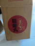 京鮮生 無(wú)籽麒麟大西瓜 1粒裝 7-9斤 生鮮水果 曬單實(shí)拍圖