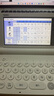 卡西歐（CASIO） 「7天試用」卡西歐電子詞典E-S300日語(yǔ)辭典日語(yǔ)入門能力考翻譯機(jī)日英漢辭典 日語(yǔ)高考es300日語(yǔ)機(jī) E-S300白 500MB 贈(zèng)送辭典大禮包 曬單實(shí)拍圖