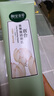 相宜本草百合高保濕潔面乳130g（溫和 滋潤護膚） 曬單實拍圖