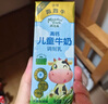 紐麥福金裝跑跑牛4.2g蛋白高鈣兒童奶早餐奶200ml*30盒線下同款1月新到 曬單實拍圖