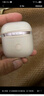 漫步者（EDIFIER）花再Evo Air真無線藍(lán)牙耳機(jī)半入耳式耳麥通話降噪游戲運(yùn)動(dòng)新款V5.4漫游花在適用于蘋果榮耀小米Pro 貝母白+憨憨龍耳機(jī)套+入會(huì)享5元 【升級(jí)藍(lán)牙V5.4】 曬單實(shí)拍圖