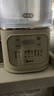 美的（Midea）安睡破壁機(jī)家用 1.5L智能降噪全自動(dòng)免煮豆?jié){機(jī) 輕音44分貝 多功能五谷雜糧輔食榨汁機(jī)555國(guó)家補(bǔ)貼 曬單實(shí)拍圖