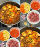 大莊園 進(jìn)口草飼原切牛腩塊 凈重4斤 燉煮食材【真原切】 曬單實(shí)拍圖