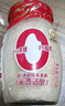 米婆婆 米酒醪糟酒釀 糯米甜酒月子米酒湖北特產(chǎn) 870g 1瓶 曬單實(shí)拍圖