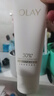 玉蘭油（OLAY）全新升級(jí)30氨基酸潔面100g卸妝控油深層清潔洗面奶男女化妝品 曬單實(shí)拍圖