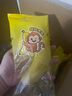 荔曉味精品新鮮香蕉現(xiàn)摘香甜蕉新鮮水果甜生青香蕉自然熟綠皮 精選青皮香蕉（獨(dú)立包裝）凈重5斤 曬單實(shí)拍圖