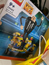 樂高（LEGO）積木拼裝小黃人75582 格魯與小黃人男孩女孩兒童玩具生日禮物 曬單實拍圖